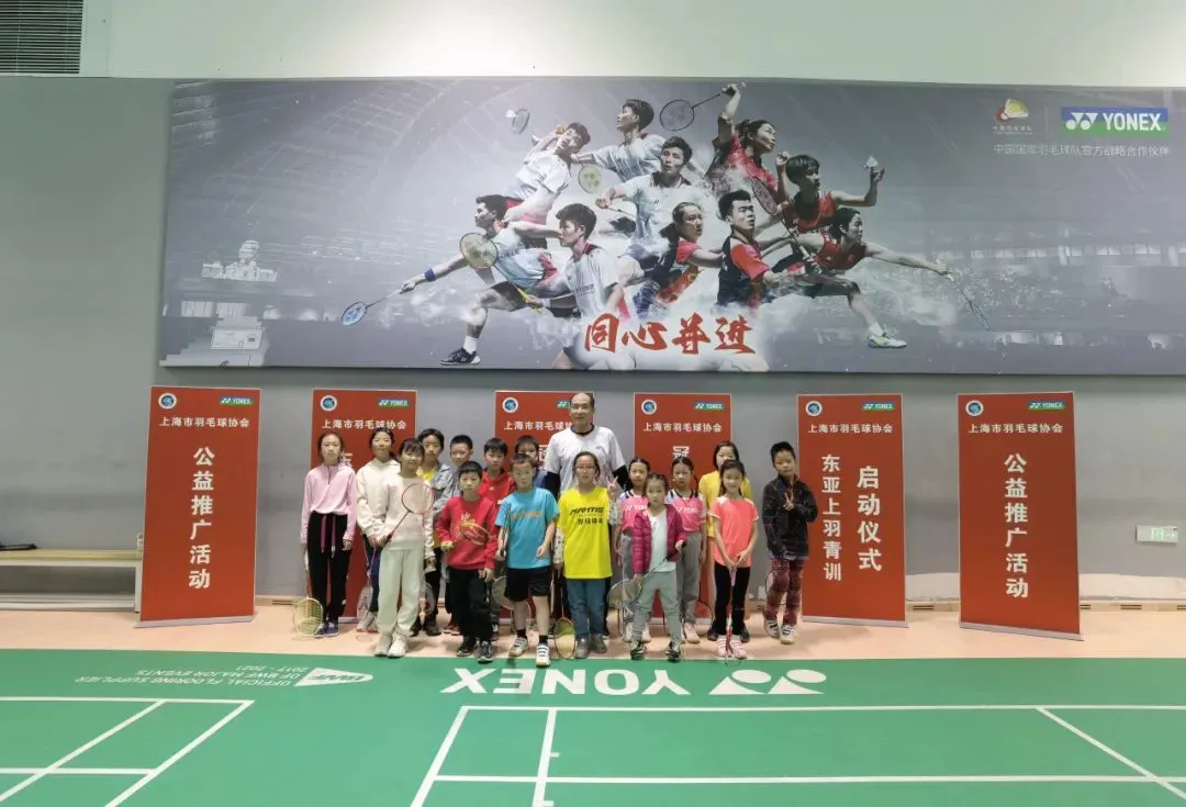 为什么体型在篮球训练中起着关键作用_1